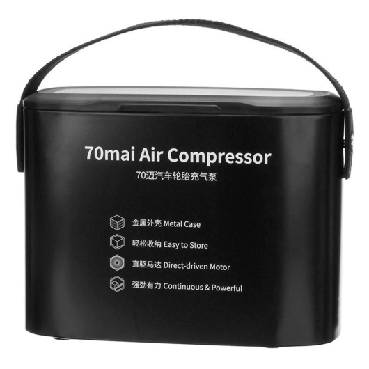 Автомобильный компрессор 70mai Air Compressor Midrive
