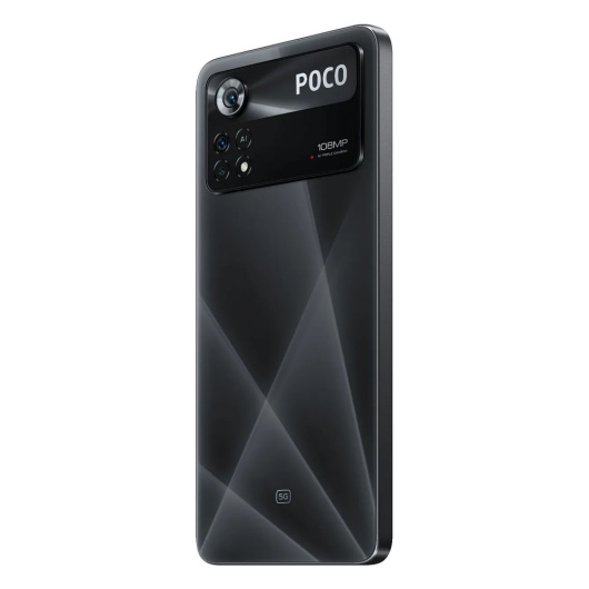 Xiaomi Poco X4 Pro 5G 8/256Gb РСТ Черный