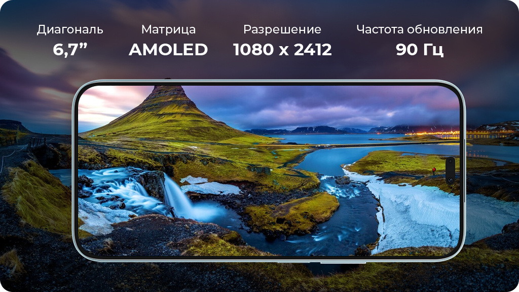 HONOR 200 Lite 8/256Gb РСТ Синий