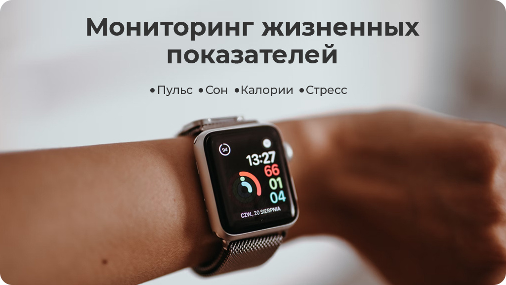 Умные часы Apple Watch SE (2022) GPS 40мм Aluminum Case with Sport Band Серебристый M/L
