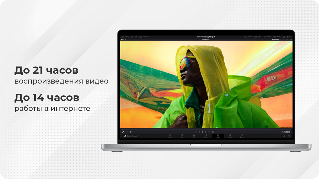 Ноутбук Apple MacBook Pro 16 Late 2021 M1 Pro 16GB/1TB Серый космос (MK193LL/A)