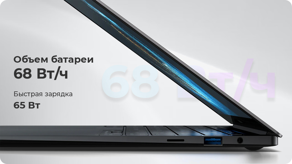 Ноутбук Samsung Galaxy Book2 Pro 15 (15.6, i5, Intel® Iris® Xe Graphics,16ГБ/512ГБ ) Серый