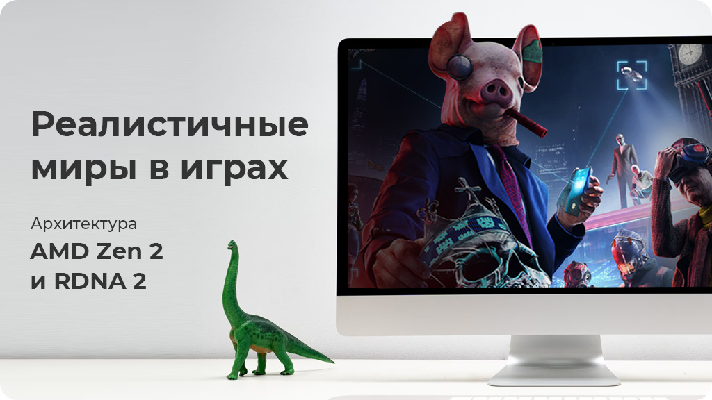 Игровая приставка Xbox Series S