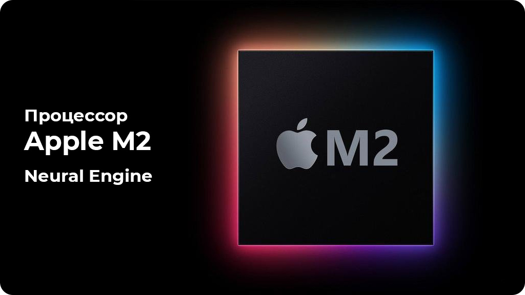 Ноутбук Apple MacBook Air 13.6 2022 M2 8GB/512GB Темная ночь (MLY43)