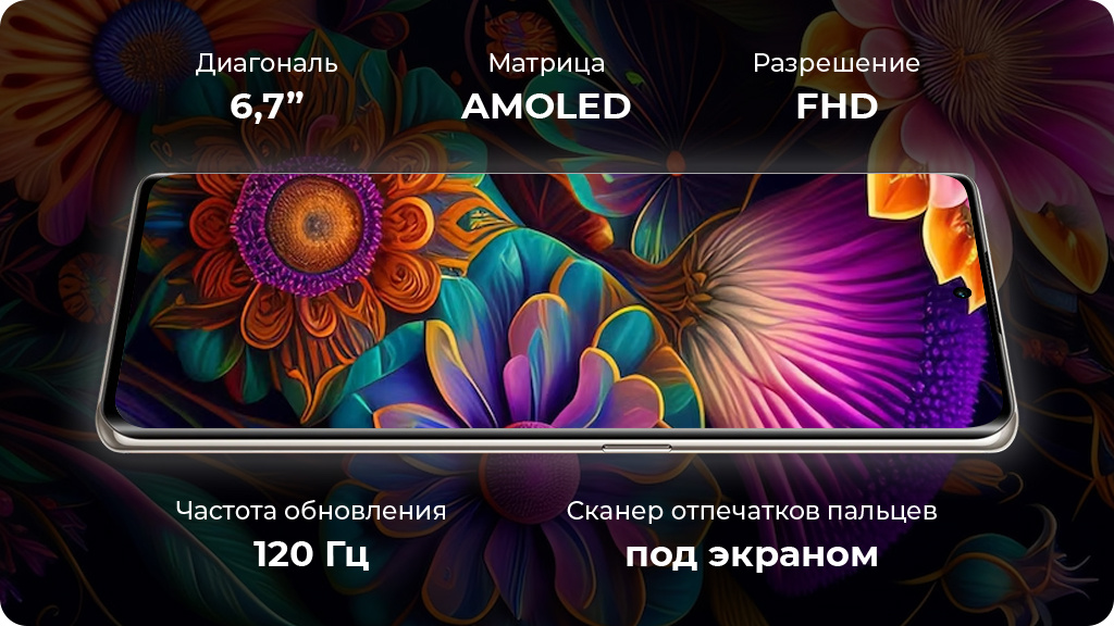 OPPO Reno8 T 5G 8/256Gb Золотой