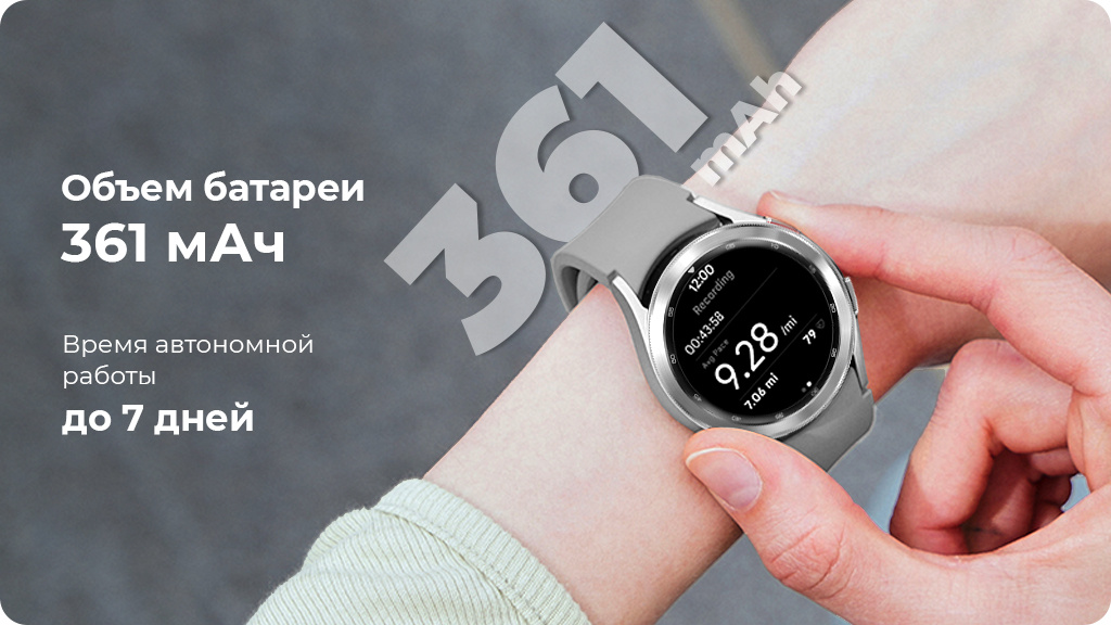 Умные часы Samsung Galaxy Watch4 44мм оливковый