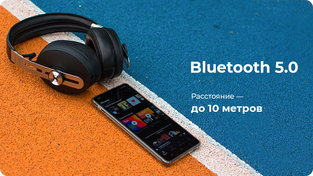 Беспроводные наушники Sennheiser Momentum 3 Wireless белые