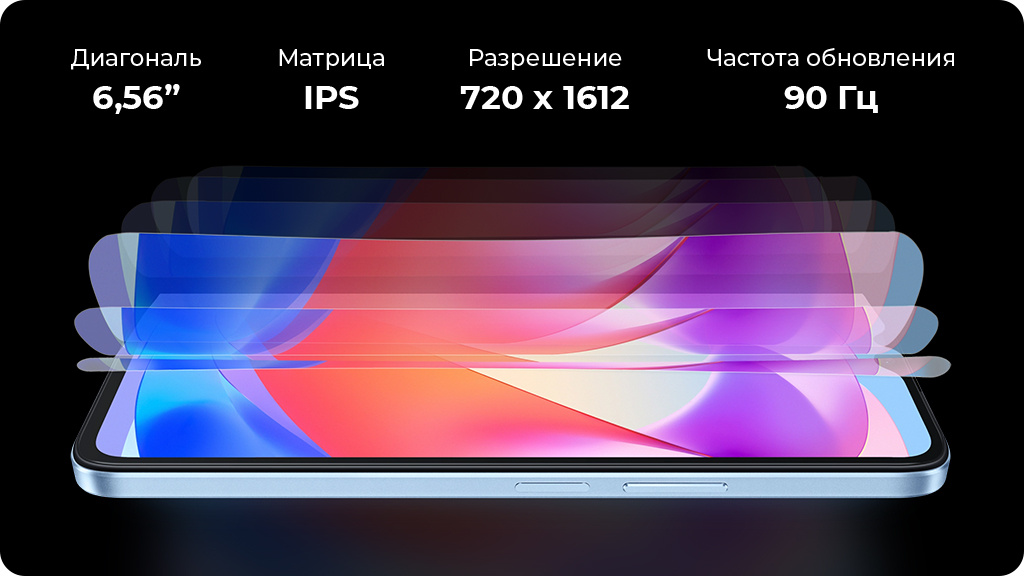 HONOR X6a 6/128Gb РСТ Голубой