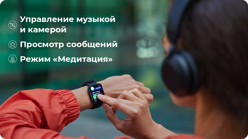 Умные часы Realme Watch 2 Черные