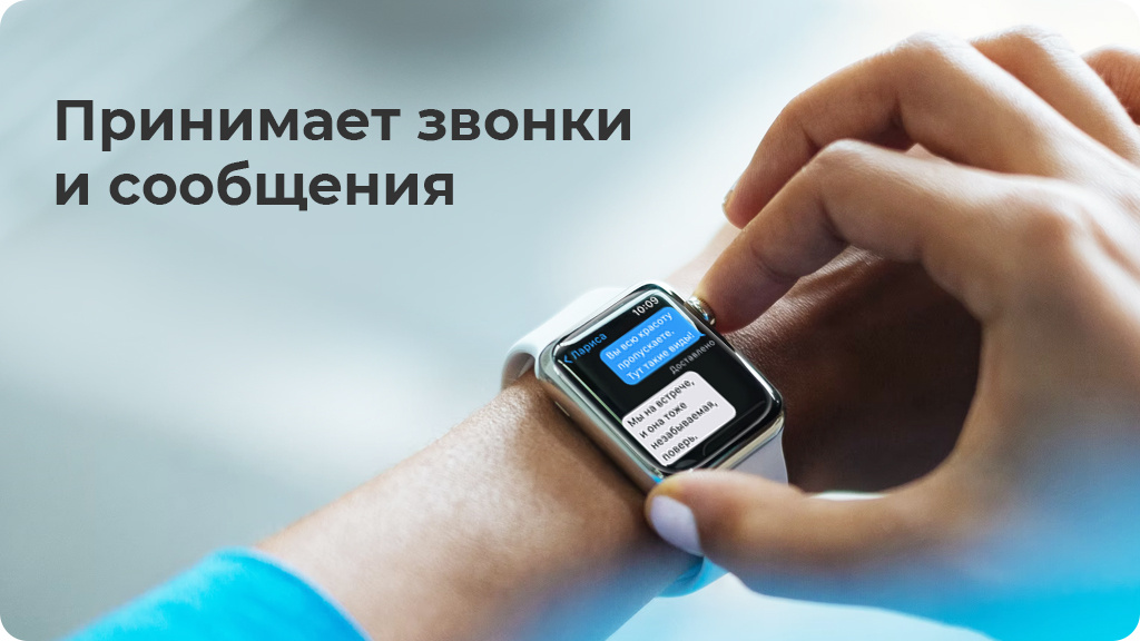 Умные часы Apple Watch Series 7 41mm Aluminium with Nike Sport Band, Темная ночь