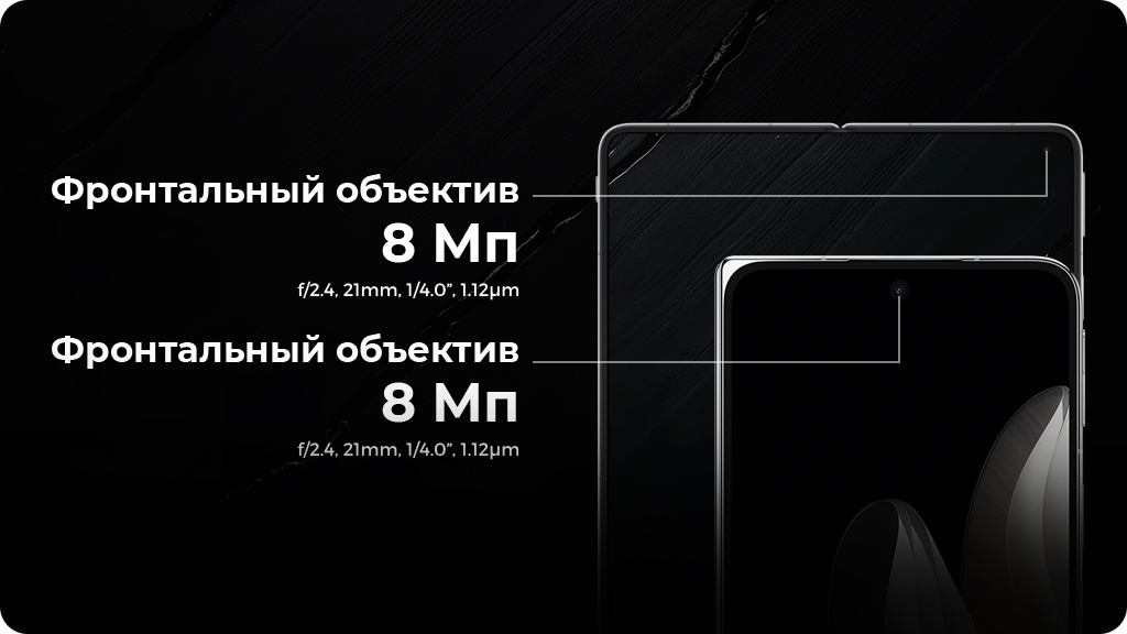 Oppo Find N5 16/512Gb Черный